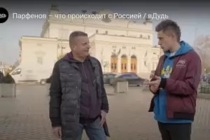 Руски журналист: В българския химн се пееше "с нас Москва е в мир и в бой"